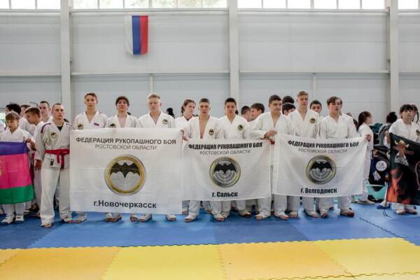 В Волгодонске прошли соревнования по руковпашному бою, посвященные памяти Героя России Михаила Ревенко