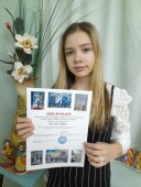 «Давайте познакомимся»: юные художники из Волгодонска победили в I Всероссийском конкурсе по изобразительному искусству среди городов- атомщиков