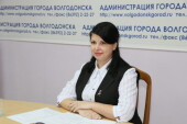 Сотрудник отдела опеки Яна Клименко вошла в тройку лучших муниципальных служащих Ростовской области