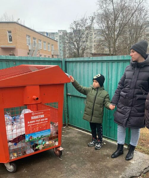 Волгодонск первым на Дону полностью перешёл на раздельный сбор пластиковых отходов