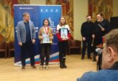 Екатерина Кирдяшкина из Волгодонска стала победительницей этап детского кубка России по шахматам в Туле