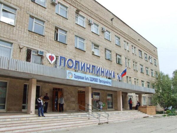 В 2022 году в Волгодонске начнется капитальный ремонт поликлиники в «старом городе»