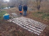 Полицейские задержали в Ростовской области двух браконьеров
