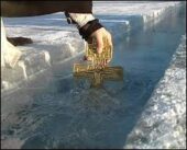 В Волгодонске на Крещение не будут оборудовать купальню на открытой воде