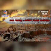 27 января исполняется 78 лет со дня снятия блокады Ленинграда
