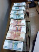 Почти 4,5 млн рублей фальшивых денег изъяли из оборота в Ростовской области