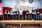 Двенадцать выпускников ВИТИ НИЯУ МИФИ получили приглашение работать на Ростовскую АЭС