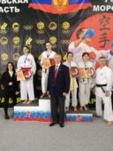Спортсмены из Волгодонска завоевали более 70 медалей во Всероссийском турнире по каратэ
