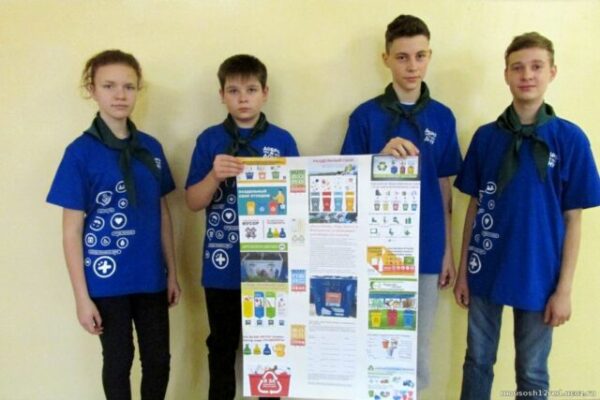 Ученики десяти школ Волгодонска отправили на переработку 250 кг макулатуры