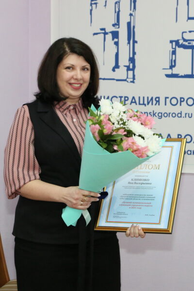 Волгодончанка Яна Клименко стала лучшим муниципальным служащим Ростовской области