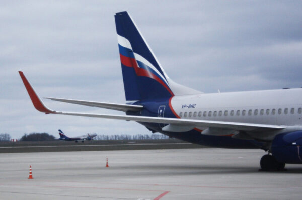 Ограничения полетов в Платов продлили до 13 апреля