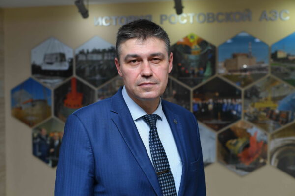 Волгодонской атомщик признан лучшим руководителем в Электроэнергетическом дивизионе Росатома