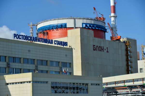 На энергоблоке №1 Ростовской АЭС установят новый комплекс электрооборудования системы управления и защиты