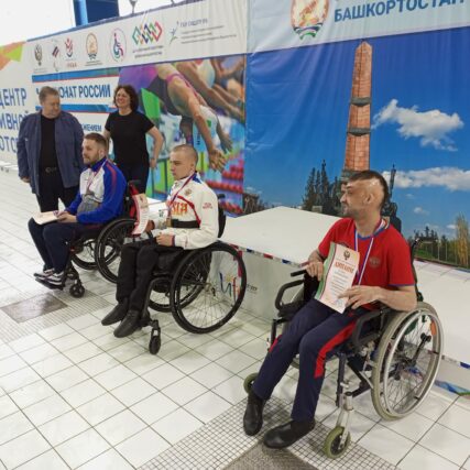 Волгодонские паралимпийцы вошли в число сильнейших пловцов России