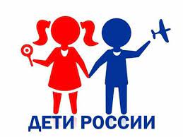 В Волгодонске началась профилактическая операция «Дети России-2022»