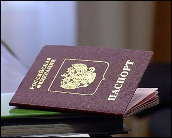 МВД России напоминает гражданам о правилах замены паспорта