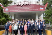 18-я Международная конференция по ядерной безопасности в Волгодонске