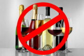 25 мая в день «Последнего звонка» в Волгодонске запретят продажу алкогольной продукции