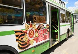 «ДСиГХ»: в Волгодонске 9 мая пустят дополнительные автобусы и троллейбусы