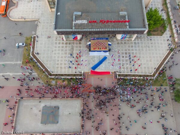 26 мая город Волгодонск присоединился к акции «Своих не бросаем»