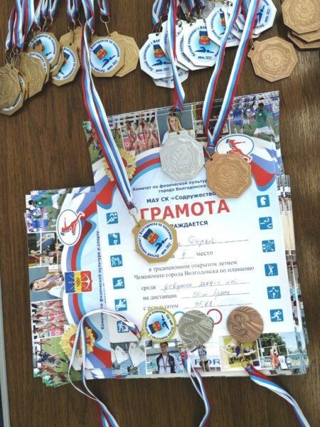 В летнем чемпионате и первенстве Волгодонска по плаванию приняли участие более 200 пловцов из четырех городов