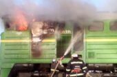 В Волгодонске загорелся металлический вагон