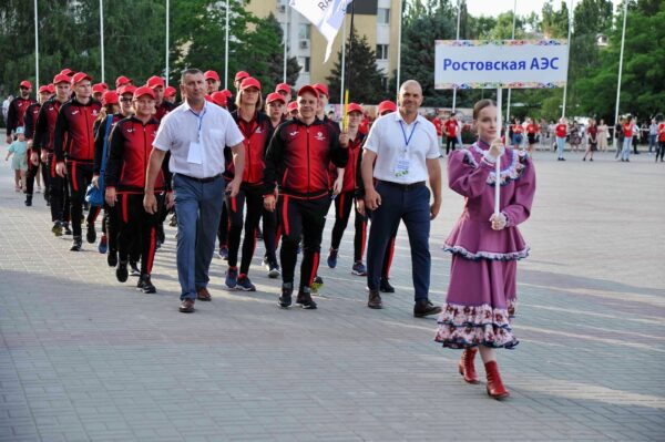 XI летняя спартакиада работников концерна «Росэнергоатом» в Волгодонске стартовала