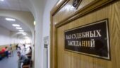 Житель Ростовской области предстанет перед судом за нарушение правил дорожного движения, повлекшее гибель трех следователей из Волгодонска