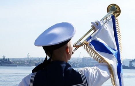 Городская общественная организация «Волгодонской клуб моряков-подводников Военно-Морского флота» приглашает горожан на праздник «День Военно-Морского Флота России»