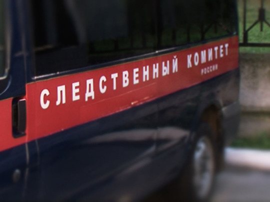 В Ростовской области пресекли канал сбыта поддельных двухтысячных купюр