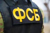 В Ростовской области задержали украинца, выполнявшего задание контрразведки Украины