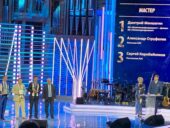 СЕРГЕЙ КОРОБЕЙНИКОВ – «ЧЕЛОВЕК ГОДА РОСАТОМА-2021» в номинации «Мастер»!!!
