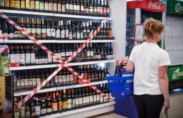 В Ростовской области в День знаний запретят продажу алкоголя