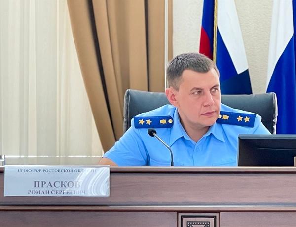 Прокурор Ростовской области назвал размер средней взятки в регионе