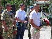 В Волгодонске прошел митинг, посвященый Дню ВДВ