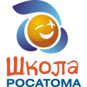 «Атомная сказка»: команда СЮТ Волгодонска победила в скретч-хакатоне