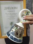 Волгодонский молодежный драматический театр получил колокольчик!