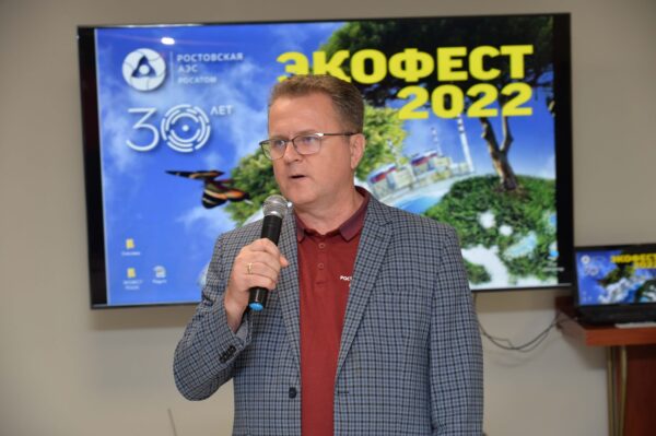 Ростовская АЭС: более 300 кг батареек, порядка 200 кг макулатуры и свыше 1200 пластиковых крышек были собраны в рамках первого экофеста в Волгодонске