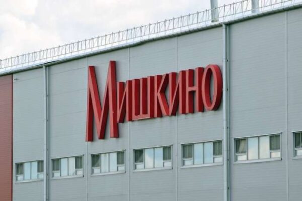 Кондфабрика «Мишкино» возобновила работу, в течение года может выйти на проектную мощность