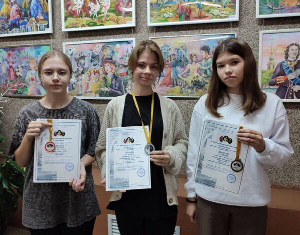 Юные художники Волгодонска — победители международного конкурса