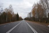 С 1 ноября на участках трассы М4 «Дон» введут зимний скоростной режим