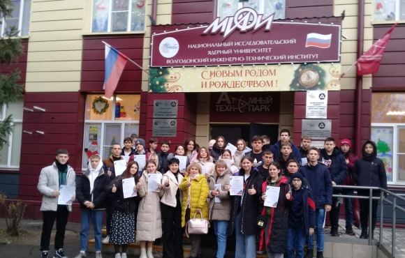 Очередную сессию «AtomCamp» для школьников Орловского района  организовал ВИТИ НИЯУ МИФИ