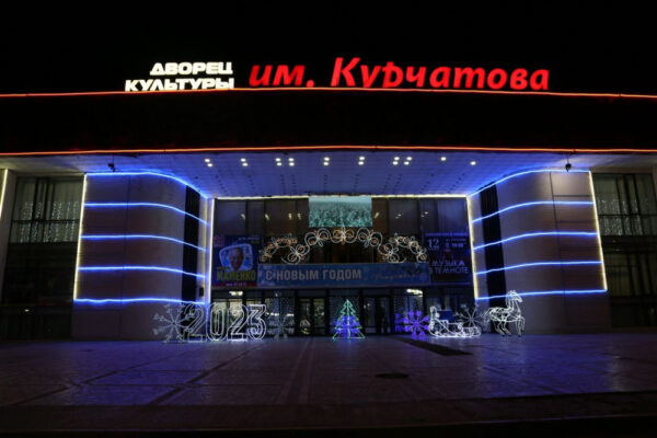 «Нельзя у людей отнимать Новый год!»: Сергей Макаров указал на недостатки в новогоднем оформлении улиц Волгодонска