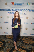 «Атоммаш» стал призером Национальной экологической премии «Комсомольской правды»