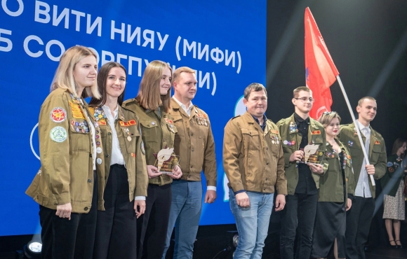 Штаб СО ВИТИ НИЯУ МИФИ признан лучшим в Ростовской области по комиссарской деятельности!