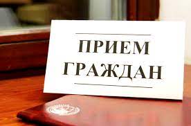 Министр ЖКХ Ростовской области проведет прием граждан в Волгодонске