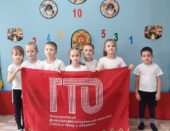 «Первые шаги в спорт – начни с ГТО»: 600 волгодонских детсадовцев примут участие в традиционной ежегодной акции