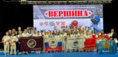 Волгодонские спортсмены заняли 10 призовых мест на всероссийских соревнованиях по рукопашному бою в Курске
