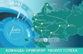 Школьники Волгодонска разрабатывают уникальный виртуальный тур по городу атомщиков