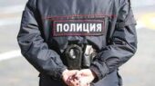 Полицейскими Волгодонска раскрыто мошенничество